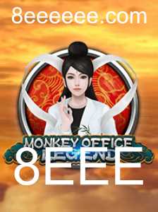 MonkeyOfficeLegend: Descubra o Universo da Diversão Corporativa Virtual