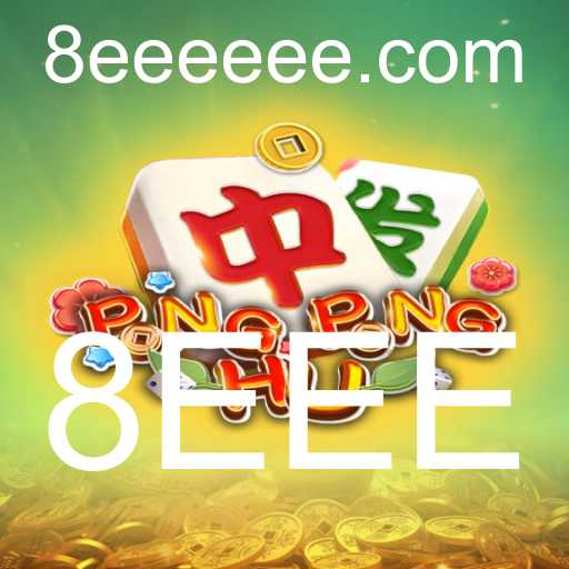 Descubra a Emoção do Novo Jogo 'PONGPONGHU'