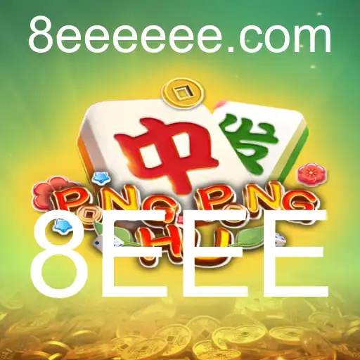 Descubra a Emoção do Novo Jogo 'PONGPONGHU'