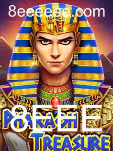 Explorando o Fascinante Mundo de 'PharaohTreasure'